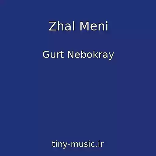 کاور آهنگ Zhal Menі از Gurt Nebokray
