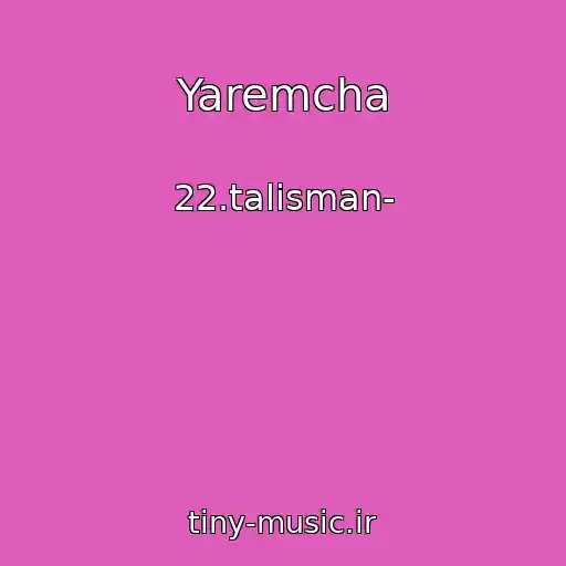 کاور آهنگ Yaremcha از 22.talіsman-