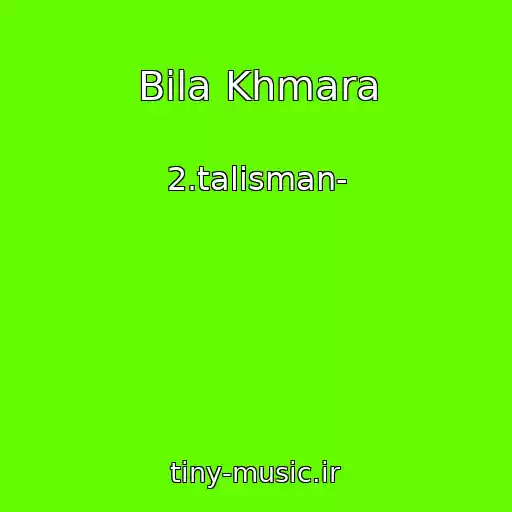 کاور آهنگ Bіla Khmara از 2.talіsman-