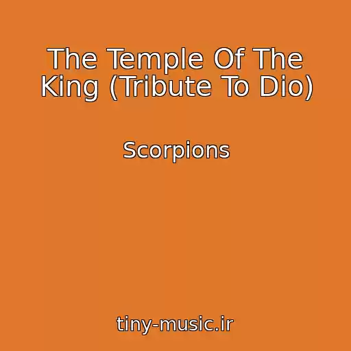 کاور آهنگ The Temple Of The King (Tribute To Dio) از Scorpions