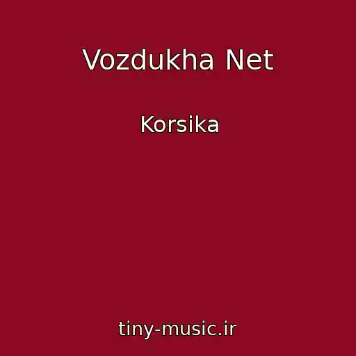 کاور آهنگ Vozdukha Net از Korsika