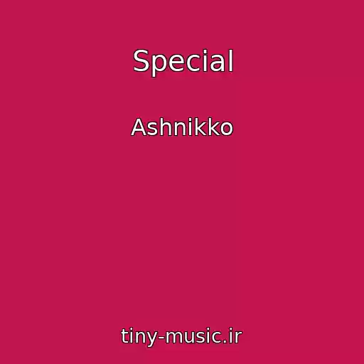 کاور آهنگ Special از Ashnikko