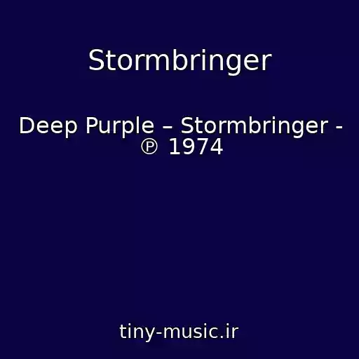 کاور آهنگ Stormbringer از Deep Purple – Stormbringer - ℗ 1974