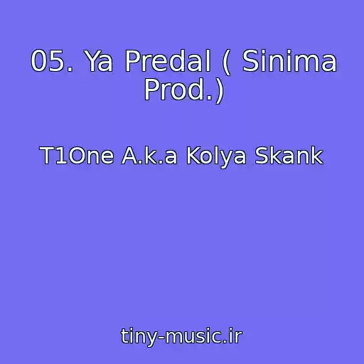 کاور آهنگ 05. Ya Predal ( Sinima Prod.) از T1One A.k.a Kolya Skank