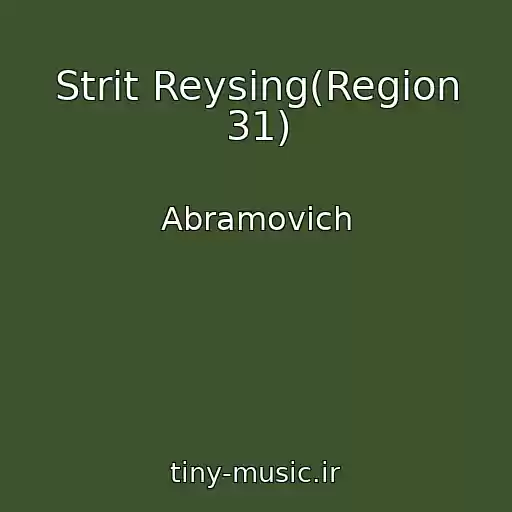 کاور آهنگ Strit Reysing(Region 31) از Abramovich