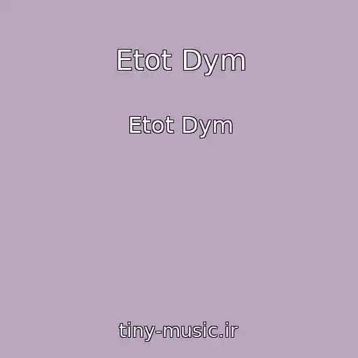 کاور آهنگ Etot Dym از Etot Dym