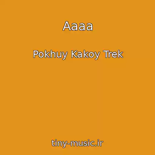 کاور آهنگ Aaaa از Pokhuy Kakoy Trek