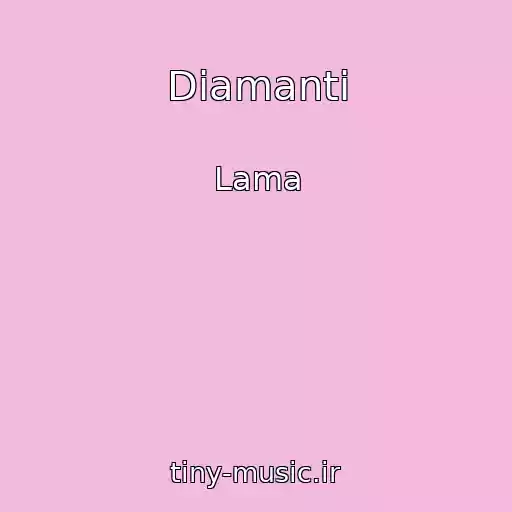 کاور آهنگ Dіamanti از Lama