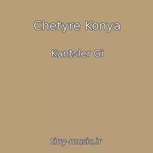 کاور آهنگ Chetyre Konya از Kantsler Gi