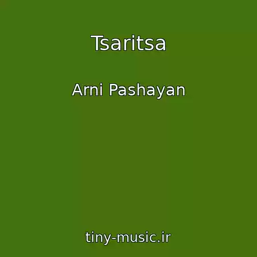 کاور آهنگ Tsaritsa از Arni Pashayan