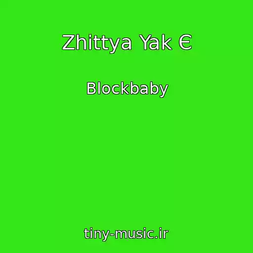 کاور آهنگ Zhittya Yak Є از Blockbaby