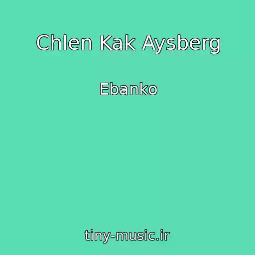 کاور آهنگ Chlen Kak Aysberg از Ebanko