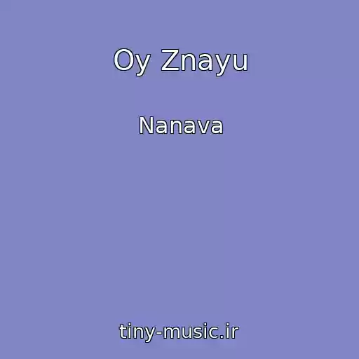 کاور آهنگ Oy Znayu از Nanava