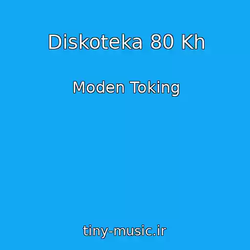 کاور آهنگ Diskoteka 80 Kh از Moden Toking