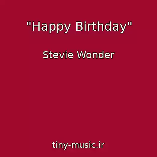کاور آهنگ "Happy Birthday" از Stevie Wonder