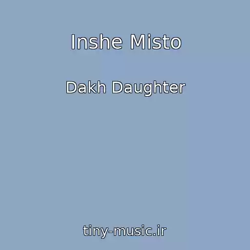 کاور آهنگ Inshe Misto از Dakh Daughter