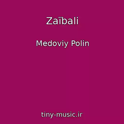 کاور آهنگ Zaїbali از Medoviy Polin