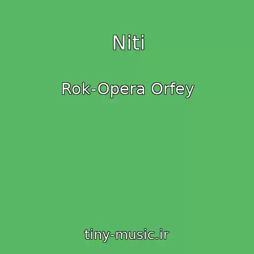 کاور آهنگ Niti از Rok-Opera Orfey