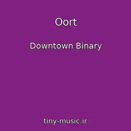 کاور آهنگ Oort از Downtown Binary