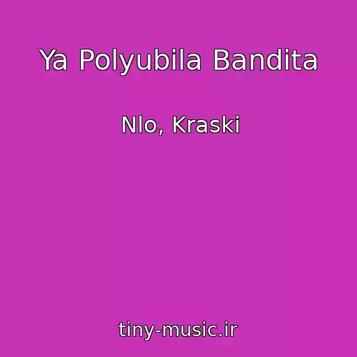کاور آهنگ Ya Polyubila Bandita از Nlo, Kraski