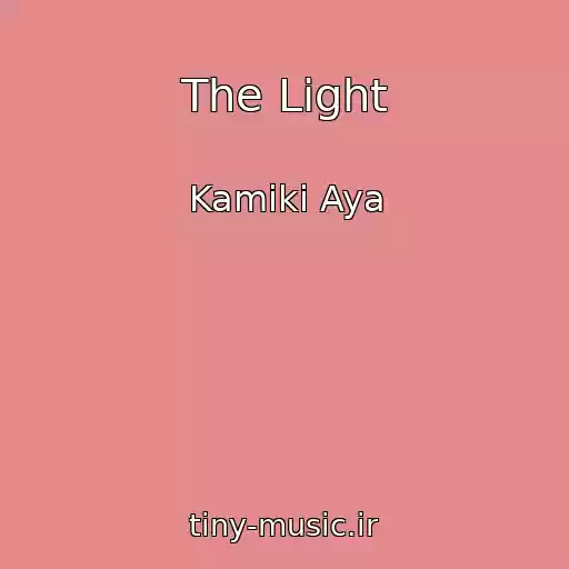 کاور آهنگ The Light از Kamiki Aya