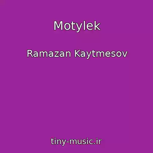 کاور آهنگ Motylek از Ramazan Kaytmesov