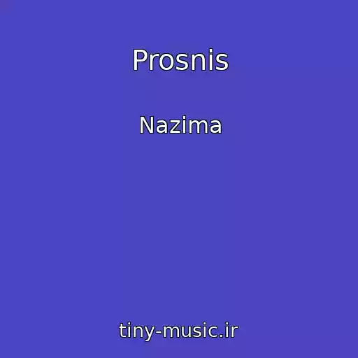 کاور آهنگ Prosnis از Nazima