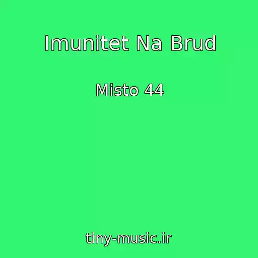 کاور آهنگ Іmunіtet Na Brud از Mіsto 44