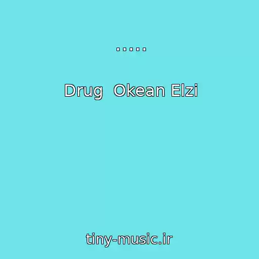 کاور آهنگ ..... از Drug  Okean Elzi
