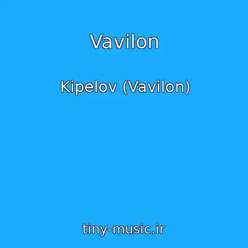 کاور آهنگ Vavilon از Kipelov (Vavilon)