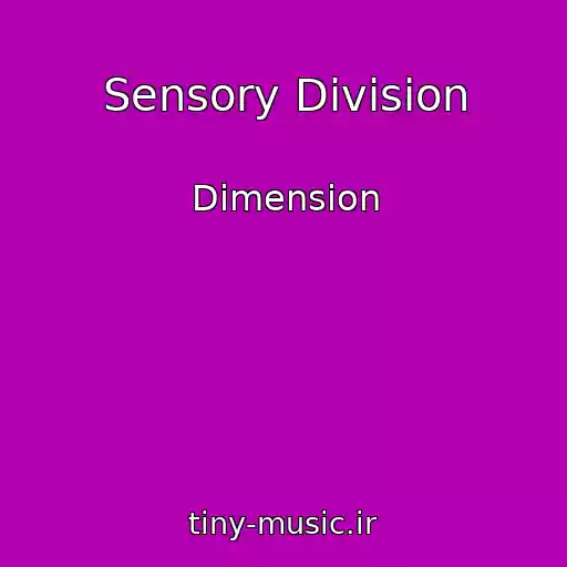 کاور آهنگ Sensory Division از Dimension