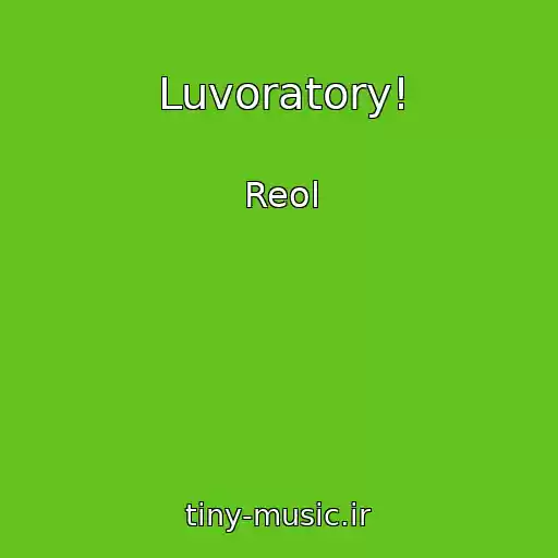 کاور آهنگ Luvoratory! از Reol