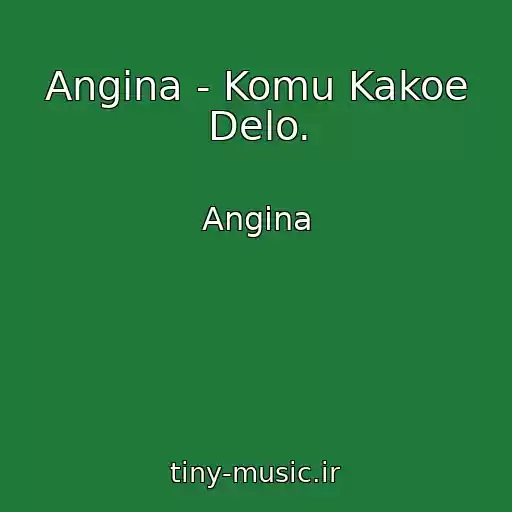 کاور آهنگ Angina - Komu Kakoe Delo. از Angina