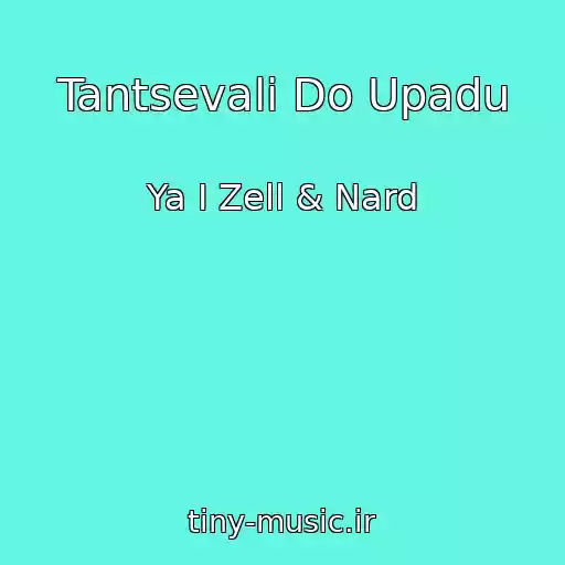 کاور آهنگ Tantsevali Do Upadu از Ya I Zell & Nard