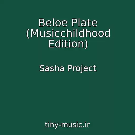 کاور آهنگ Beloe Plate (Musicchildhood Edition) از Sasha Project