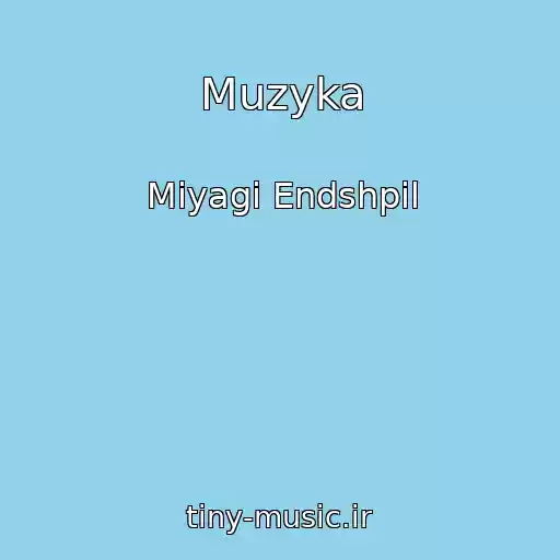 کاور آهنگ Muzyka از Miyagi Endshpil