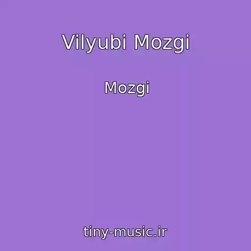 کاور آهنگ Vilyubi Mozgi از Mozgi