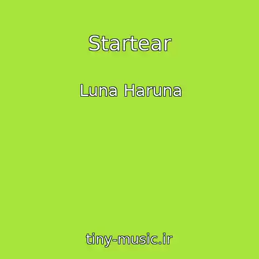 کاور آهنگ Startear از Luna Haruna