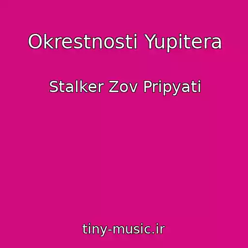 کاور آهنگ Okrestnosti Yupitera از Stalker Zov Pripyati