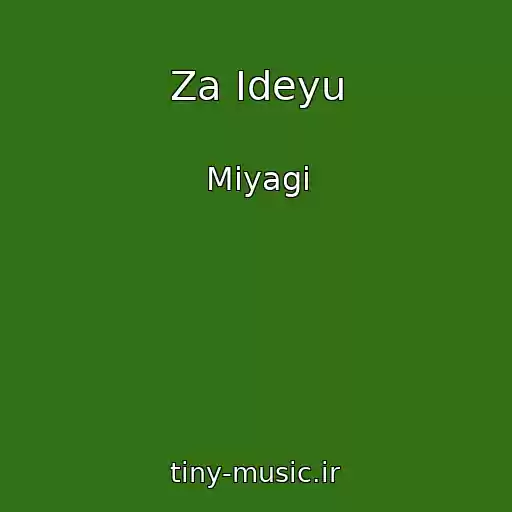 کاور آهنگ Za Ideyu از Miyagi
