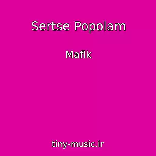 کاور آهنگ Sertse Popolam از Mafіk