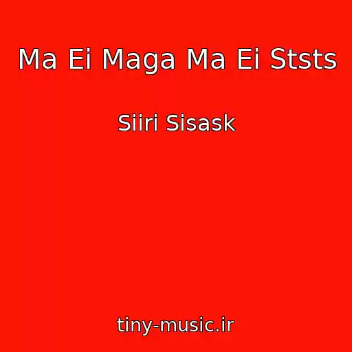 کاور آهنگ Ma Ei Maga Ma Ei Ststs از Siiri Sisask