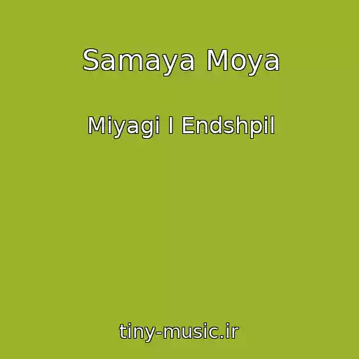 کاور آهنگ Samaya Moya از Miyagi I Endshpil