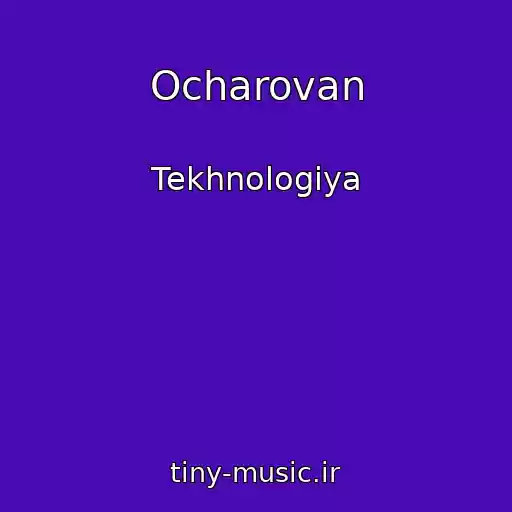 کاور آهنگ Ocharovan از Tekhnologiya
