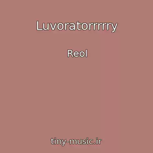 کاور آهنگ Luvoratorrrrry از Reol