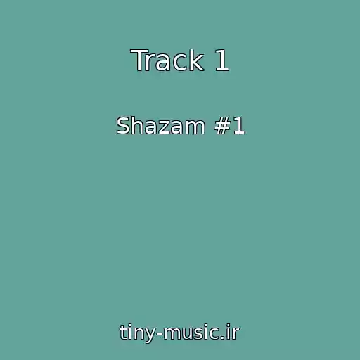 کاور آهنگ Track 1 از Shazam #1