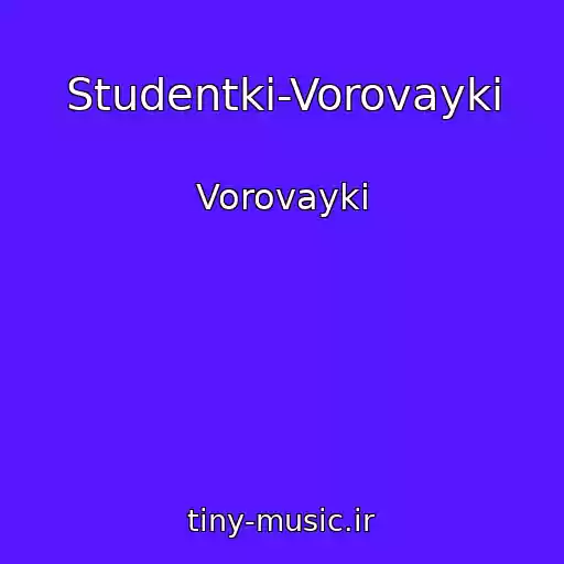 کاور آهنگ Studentki-Vorovayki از Vorovayki