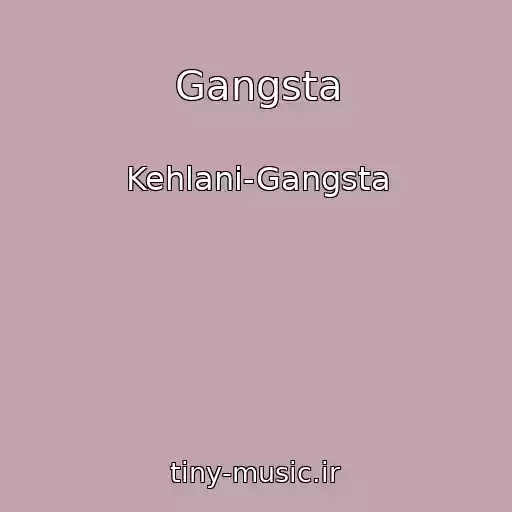 کاور آهنگ Gangsta از Kehlani-Gangsta