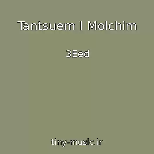 کاور آهنگ Tantsuem I Molchim از 3Eed