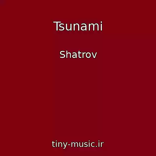 کاور آهنگ Tsunami از Shatrov